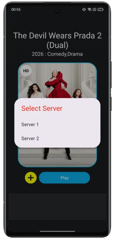 CocoFlix 5